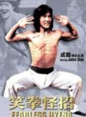 陳慧樓演過的電影電視劇線上看_影視作品大全_好看的明星