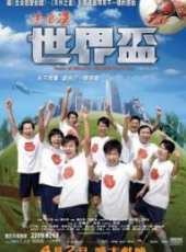 黎姿最新電影_黎姿電影全集線上看_好看的電影