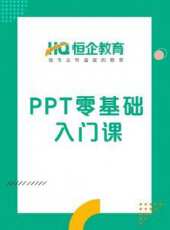 最新2020其它卡通片_2020其它卡通片大全/排行榜 - 蟲蟲動漫
