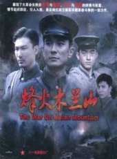 張明健演過的電影電視劇線上看_影視作品大全_好看的明星