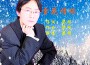 梁明歌曲歌詞大全_梁明最新歌曲歌詞
