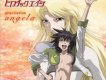 Angela歌曲歌詞大全_Angela最新歌曲歌詞
