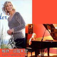 Jeanette Alexander圖片照片_Jeanette Alexander