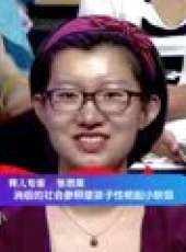 拜託了媽媽最新一期線上看_全集完整版高清線上看_好看的綜藝