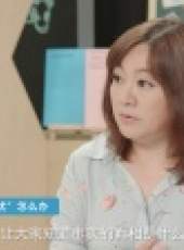 蘭海說成長 第1季最新一期線上看_全集完整版高清線上看_好看的綜藝