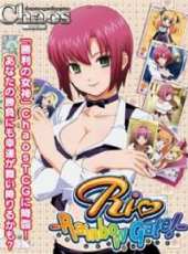 賭場少女Rio動漫全集線上看_卡通片全集高清線上看 - 蟲蟲動漫