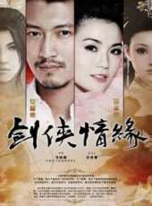 吳亞橋演過的電影電視劇線上看_影視作品大全_好看的明星