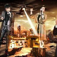T2最新歌曲_最熱專輯MV_圖片照片