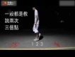 鬼步舞音樂圖片照片_鬼步舞音樂
