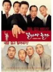 朴相勉演過的電影電視劇線上看_影視作品大全_好看的明星