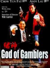 王祖賢演過的電影電視劇線上看_影視作品大全_好看的明星