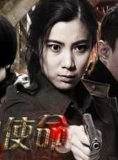 陳蓉演過的電影電視劇線上看_影視作品大全_好看的明星