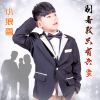 小狼雪歌曲歌詞大全_小狼雪最新歌曲歌詞