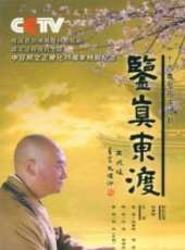 付瑤演過的電影電視劇線上看_影視作品大全_好看的明星
