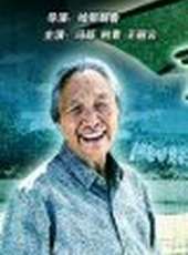 柏青最新電影_柏青電影全集線上看_好看的電影