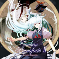 Touhou Pianoforte II -Lunatic rhapsodia-專輯_光と闇の協奏曲Touhou Pianoforte II -Lunatic rhapsodia-最新專輯