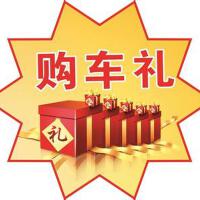 夏福特圖片照片_夏福特