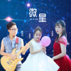 巫綺雯歌曲歌詞大全_巫綺雯最新歌曲歌詞