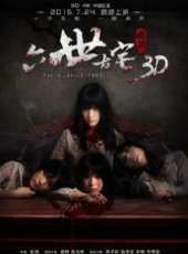 徐嬌演過的電影電視劇線上看_影視作品大全_好看的明星