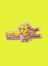 最新2012電影_2012電影大全/排行榜_好看的電影