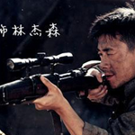獨狼個人資料介紹_個人檔案(生日/星座/歌曲/專輯/MV作品)