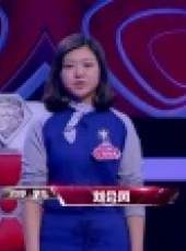 最強大腦第3季最新一期線上看_全集完整版高清線上看_好看的綜藝
