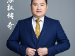 厚權傳奇