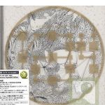 L Arc~en~Ciel最新歌曲_最熱專輯MV_圖片照片