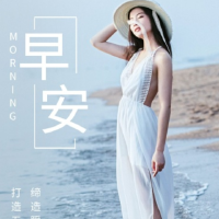 娜娜子最新歌曲_最熱專輯MV_圖片照片
