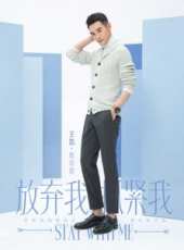 王凱最新電視劇_王凱電視劇作品全集線上看_好看的電視劇