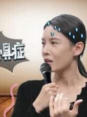 抱走吧！愛豆最新一期線上看_全集完整版高清線上看_好看的綜藝