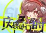 DBRT remixes專輯_DBRTDBRT remixes最新專輯
