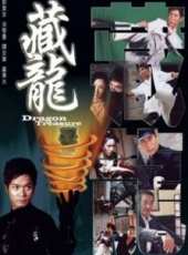 盧惠光最新電影_盧惠光電影全集線上看_好看的電影