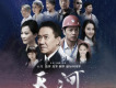 阿魯阿卓歌曲歌詞大全_阿魯阿卓最新歌曲歌詞