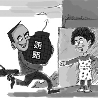 李宇陽圖片照片_李宇陽