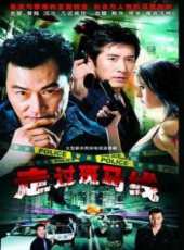 仇曉光演過的電影電視劇線上看_影視作品大全_好看的明星