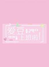 對話新時代專題版最新一期線上看_全集完整版高清線上看_好看的綜藝