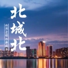 龍冬月歌曲歌詞大全_龍冬月最新歌曲歌詞