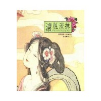 Warm breeze″圖片照片_Warm breeze″