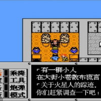 重裝機兵圖片照片_重裝機兵