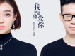 夏天Alex歌曲歌詞大全_夏天Alex最新歌曲歌詞
