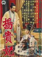 京町子演過的電影電視劇線上看_影視作品大全_好看的明星
