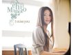 美元智衣歌曲歌詞大全_美元智衣最新歌曲歌詞
