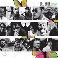 Deli Spice圖片照片_Deli Spice