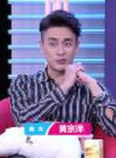 明星陪你看最新一期線上看_全集完整版高清線上看_好看的綜藝