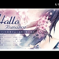 Hallo圖片照片_Hallo