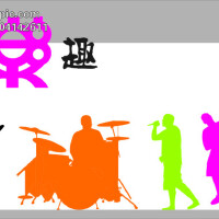 HMUSIC圖片照片_HMUSIC