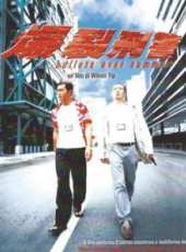 鄭雪兒演過的電影電視劇線上看_影視作品大全_好看的明星