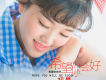 初晨歌曲歌詞大全_初晨最新歌曲歌詞