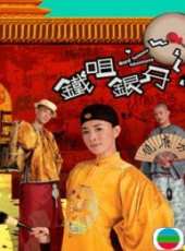 惠英紅演過的電影電視劇線上看_影視作品大全_好看的明星